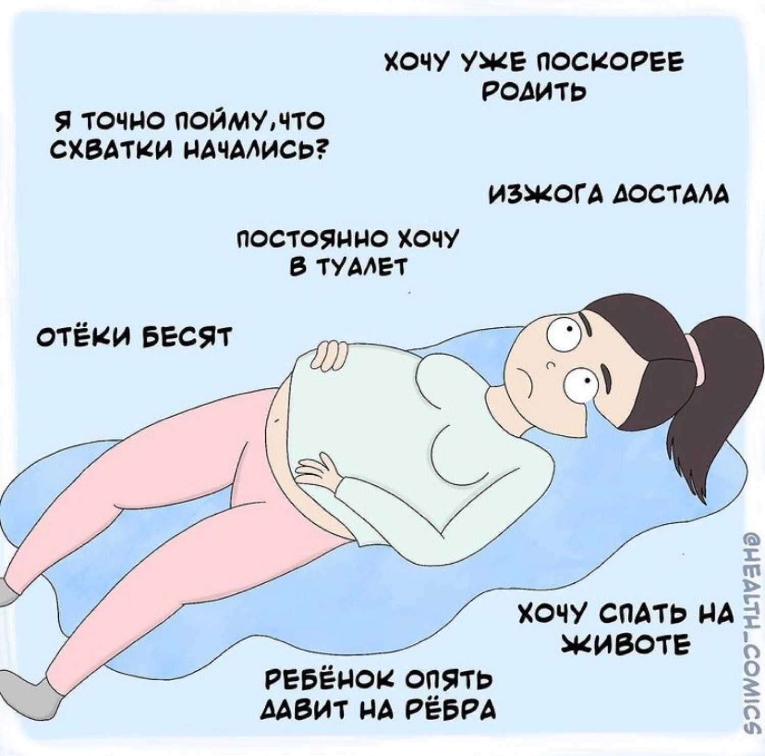 Долгое ожидание делает встречу. цитаты про ожидание