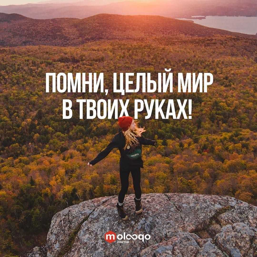 50 best personality quotes - quotes about personality