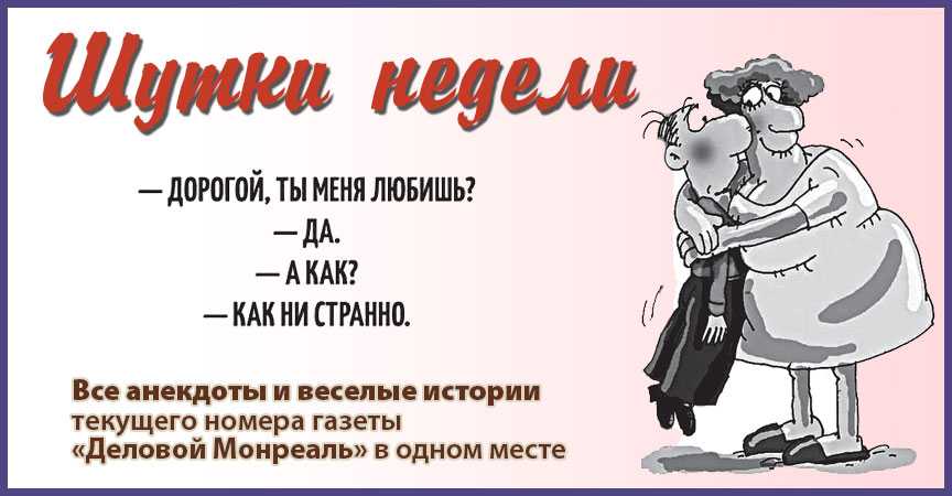 Туристический юмор: ничего, кроме впечатлений...