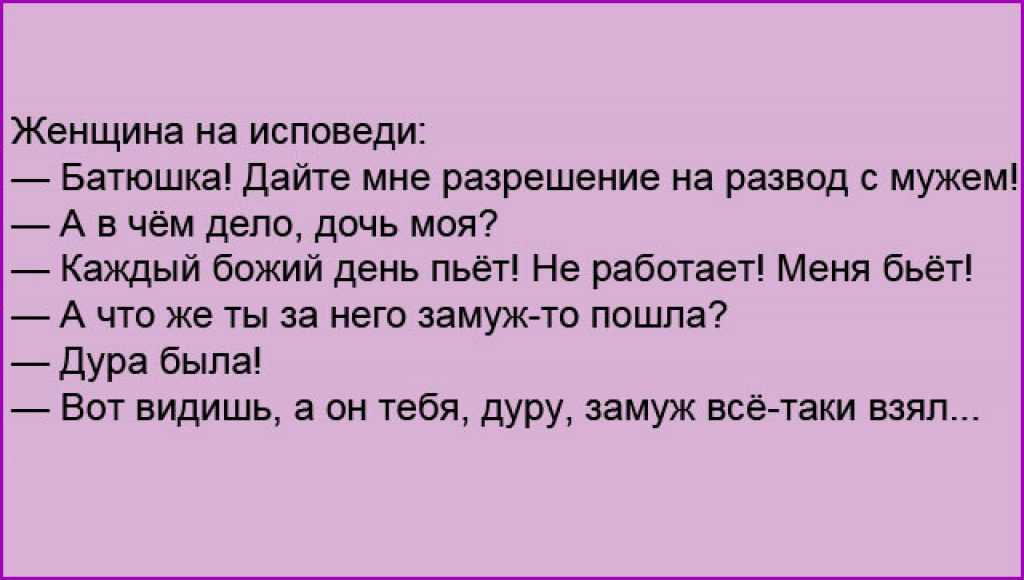 Стихи мужу от жены про жизнь короткие со смыслом красивые
