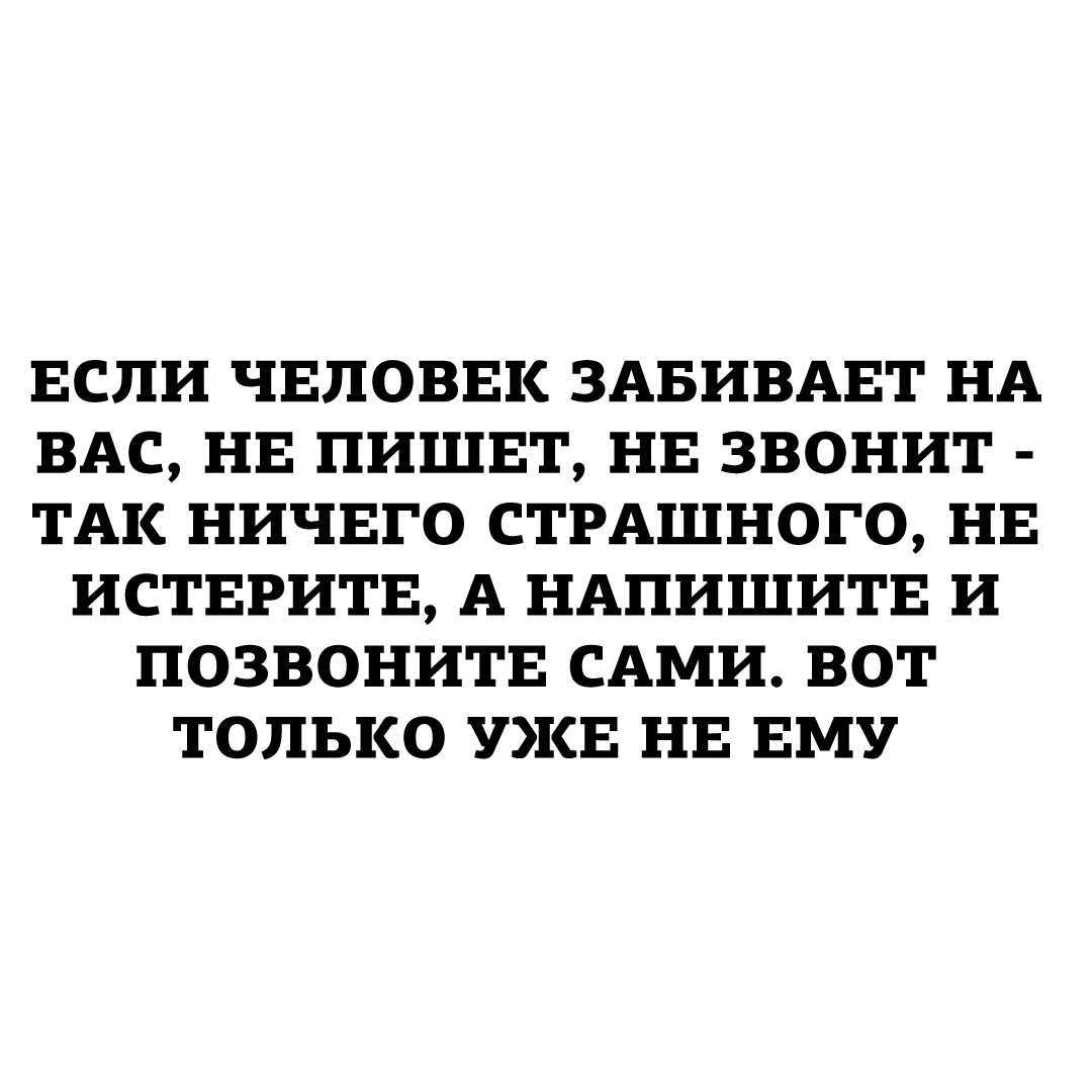 Читать онлайн книгу антихрупкость. как извлечь выгоду из хаоса - нассим талеб бесплатно. 14-я страница текста книги.