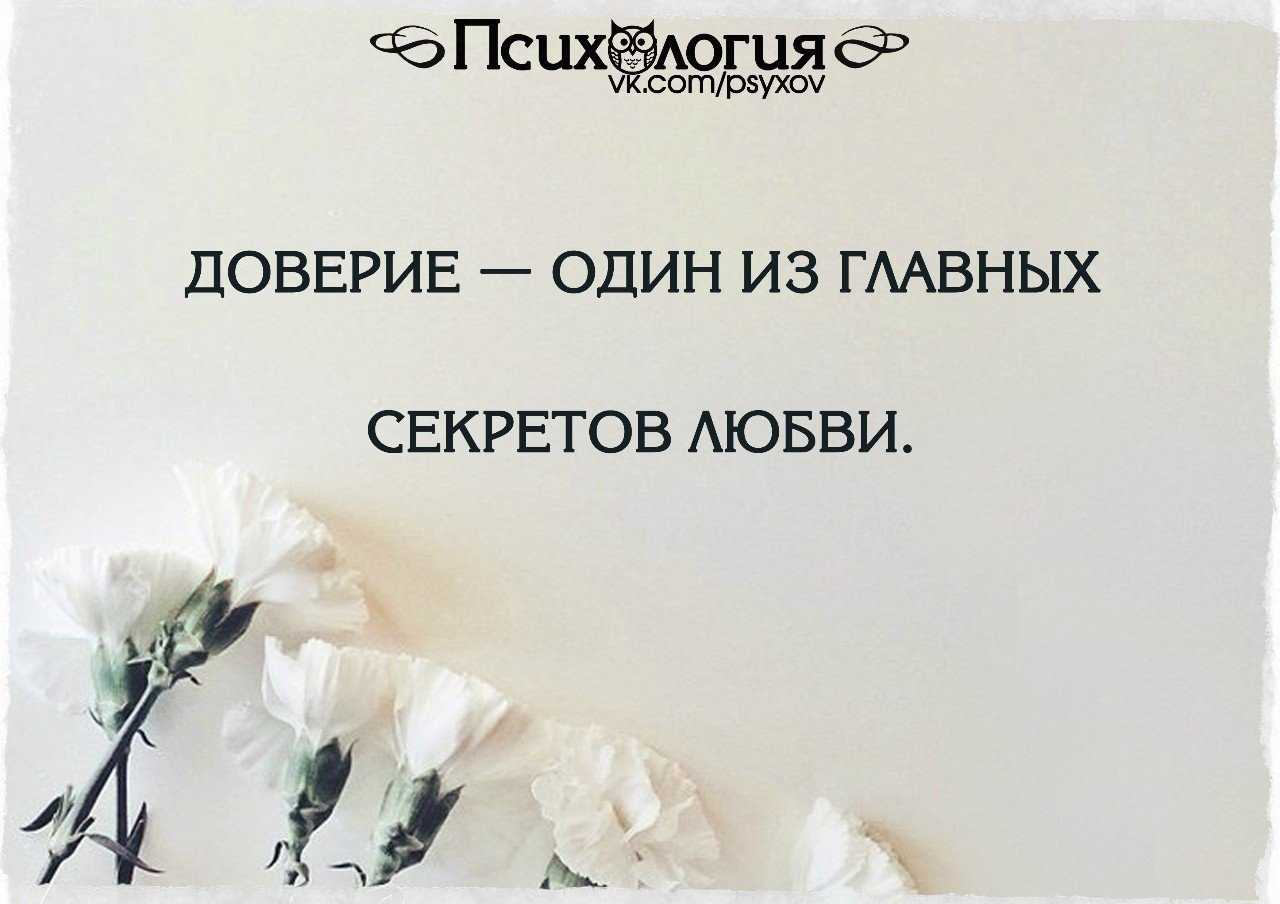 Короткие вдохновляющие цитаты