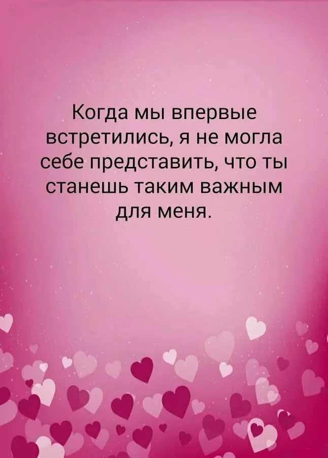 Статусы ушла в себя. статусы про меня