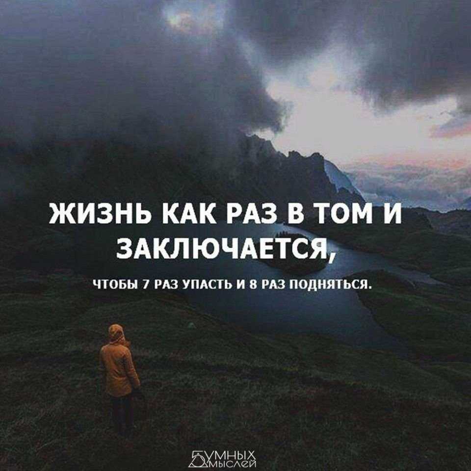 Высказывания скучаю. скучающие цитаты и статусы