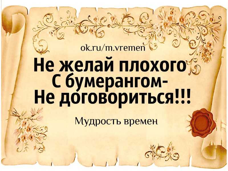 Красивые цитаты со смыслом