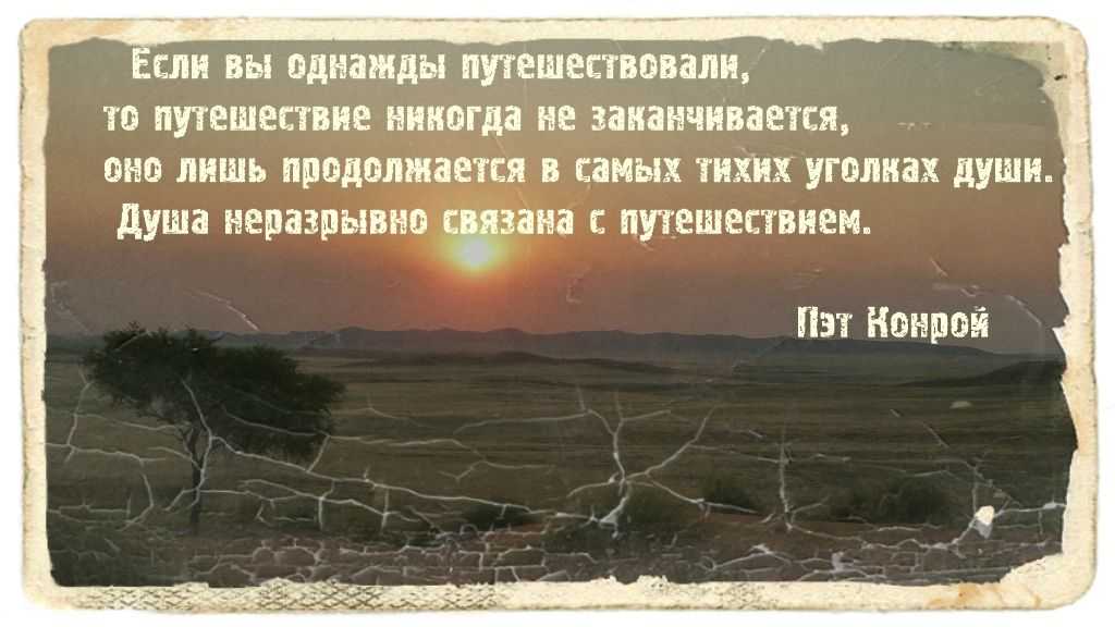 Статусы про любопытных людей – со смыслом, прикольные