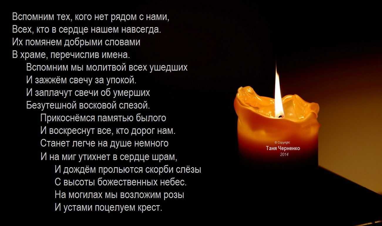 Самые лучшие статусы в одноклассниках