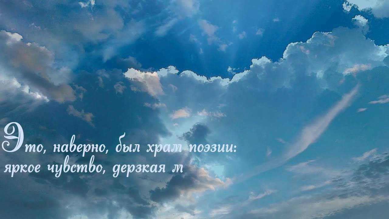 Стихи о звёздах: душа хотела быть звездой