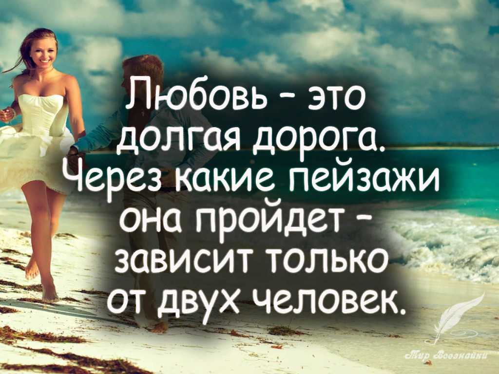 Воздушный поцелуй: что это и что он означает
