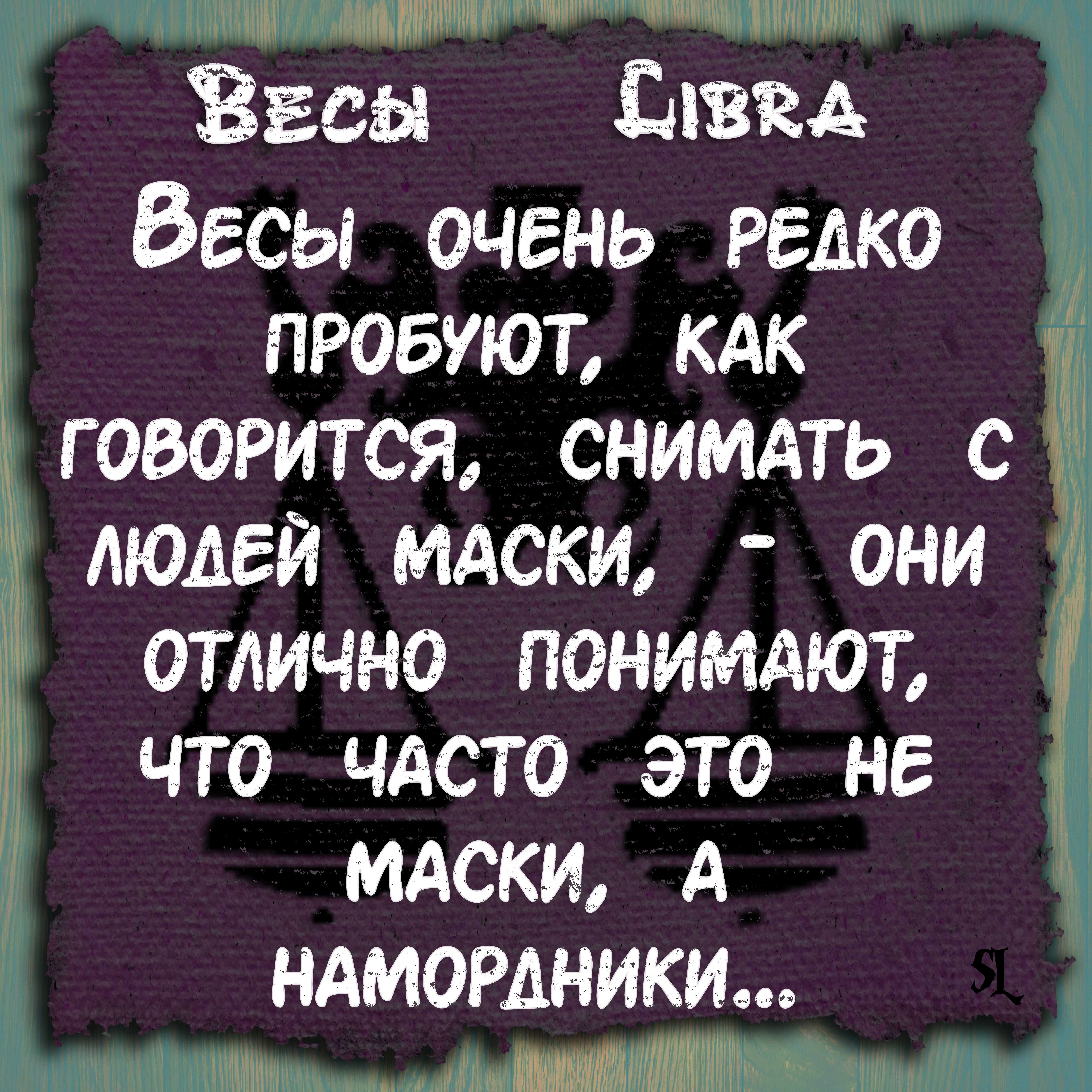 50 лучших цитат про учителей