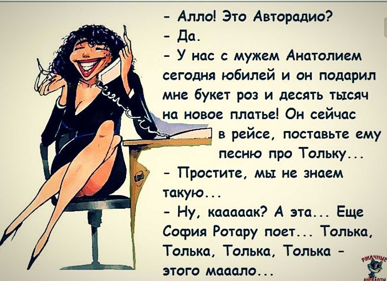 Приколы. фото приколы. видео приколы. приколы и смешные анекдоты - hoohma.com
