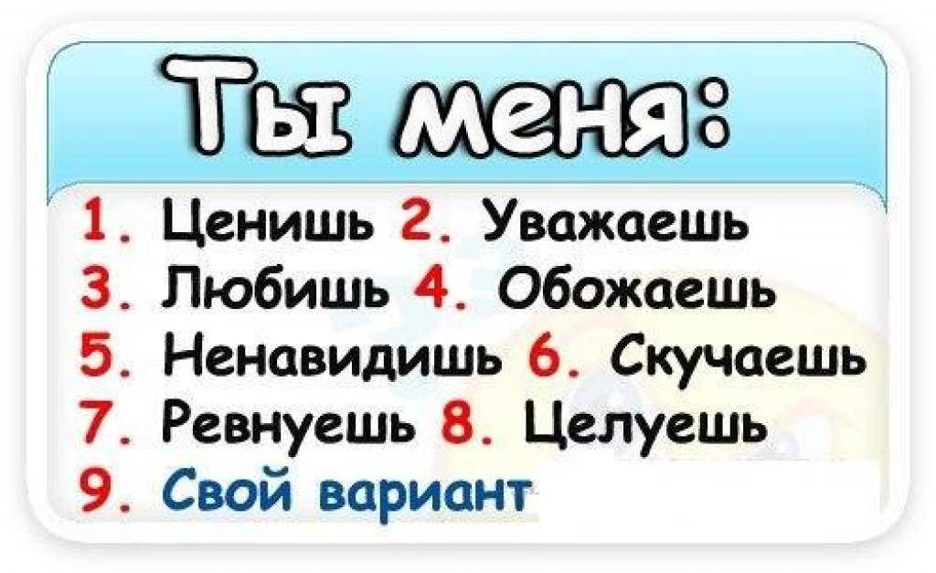 Картинки с мудрыми цитатами великих людей.