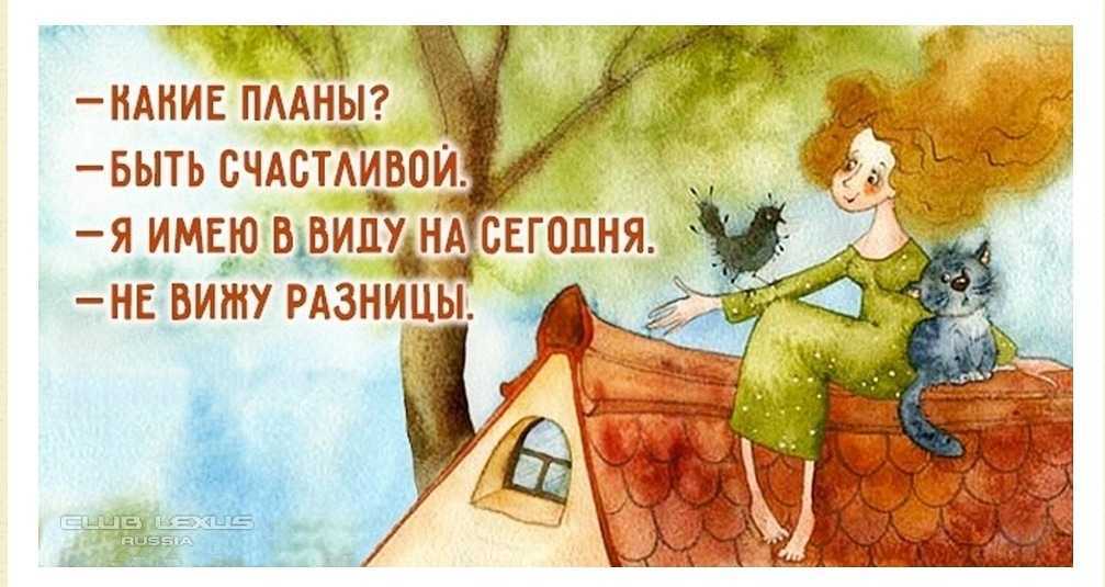 Одинокими мы делаем себя сами. цитаты и афоризмы про одиночество