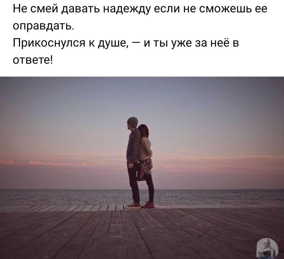 Что если бросить тебя - нурминский скачать mp3 слушать песню онлайн бесплатно | topmuz.me