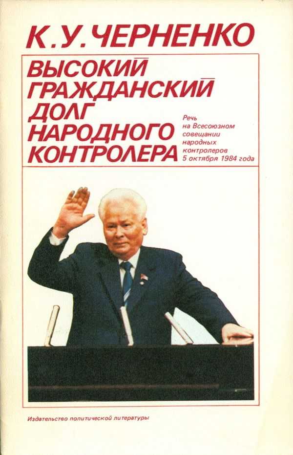 250 лучших вдохновляющих цитат великих людей по категориям - мама, я коуч