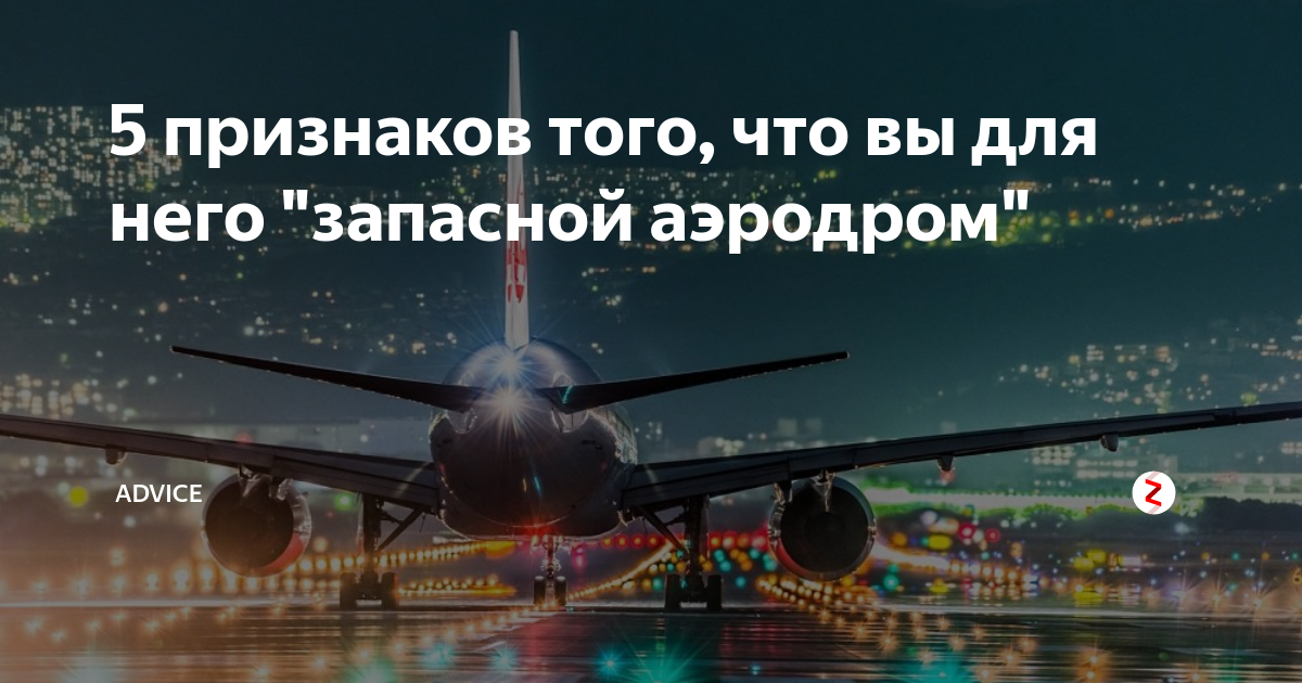 Короткие цитаты со смыслом | «5 слов»