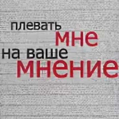 Картинки про плохих друзей со смыслом (много фото) - artshots.ru