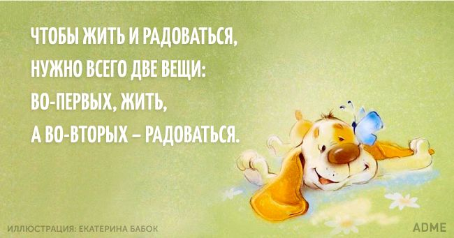 Почему хорошие люди одиноки