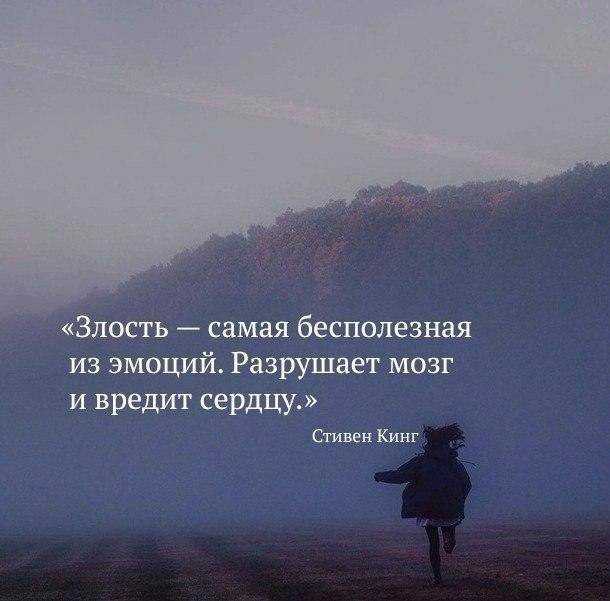Сборник статусов про любовь со смыслом - более 500: веселых, грустных, коротких, интересных и красивых цитат