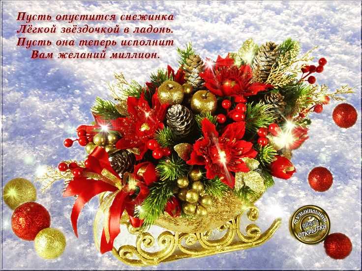 Стихи о мечте | стихи классиков