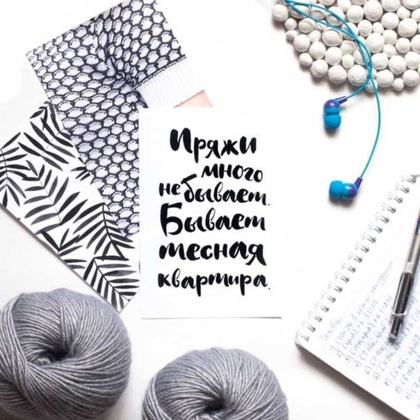Статусы про себя любимую со смыслом