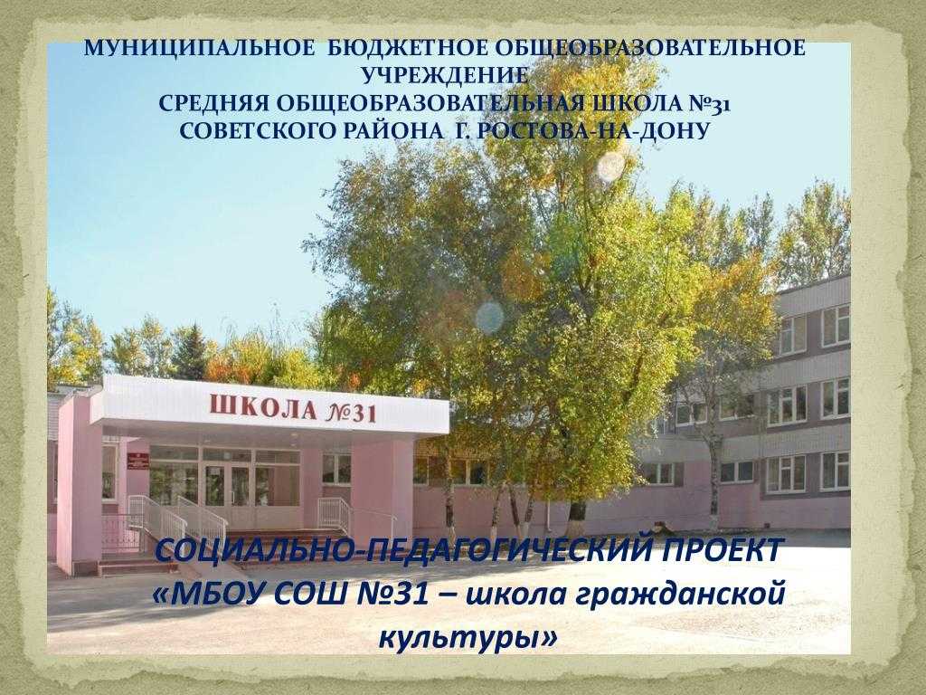 Пословицы и поговорки о природе с объяснением смысла