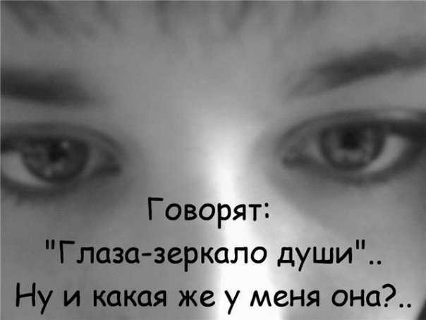 50 лучших цитат со всего мира для жизни
