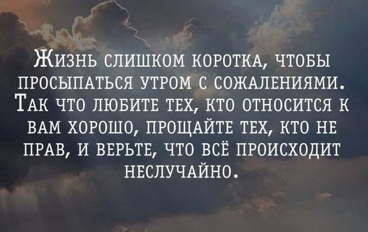 Афоризмы на английском языке: мудрые фразы на все случаи жизни