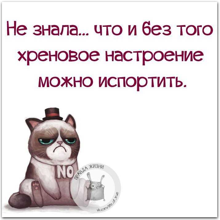 Цитаты про осеннюю депрессию со смыслом