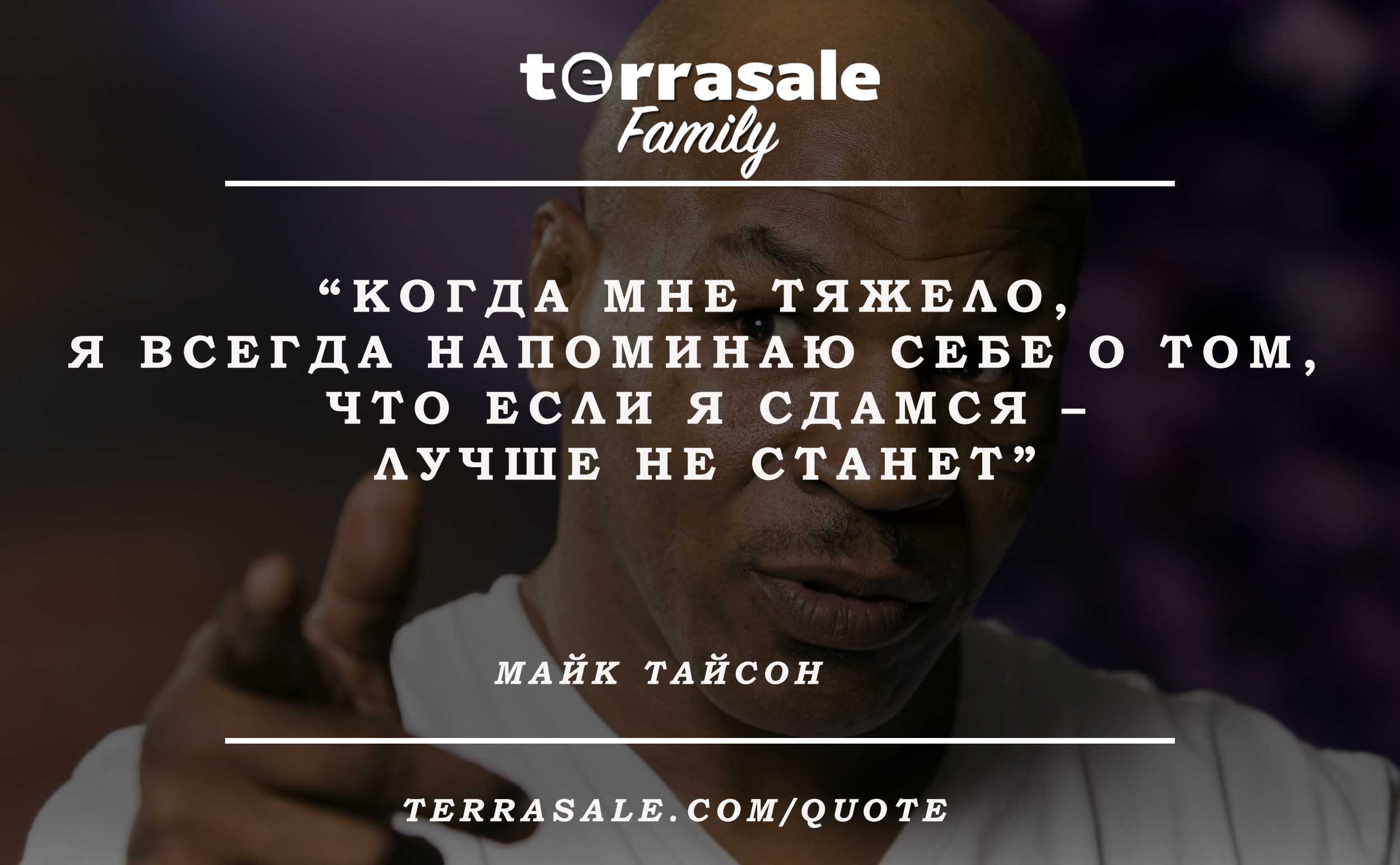 101 цитата о токсичных людях, чтобы держаться подальше от негатива