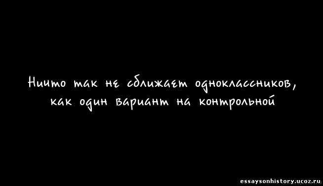Афоризмы на английском языке: мудрые фразы на все случаи жизни