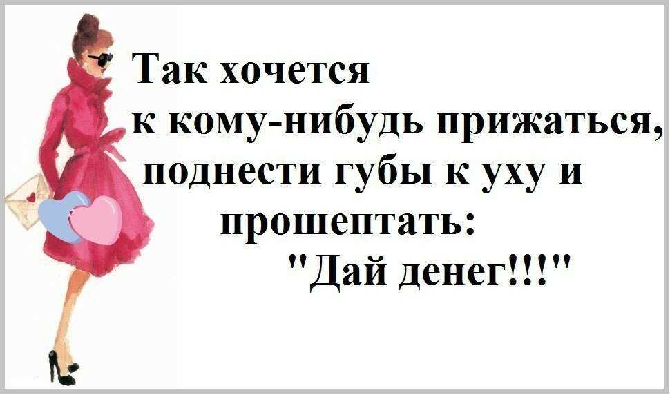 Картинки с мудрыми цитатами великих людей.