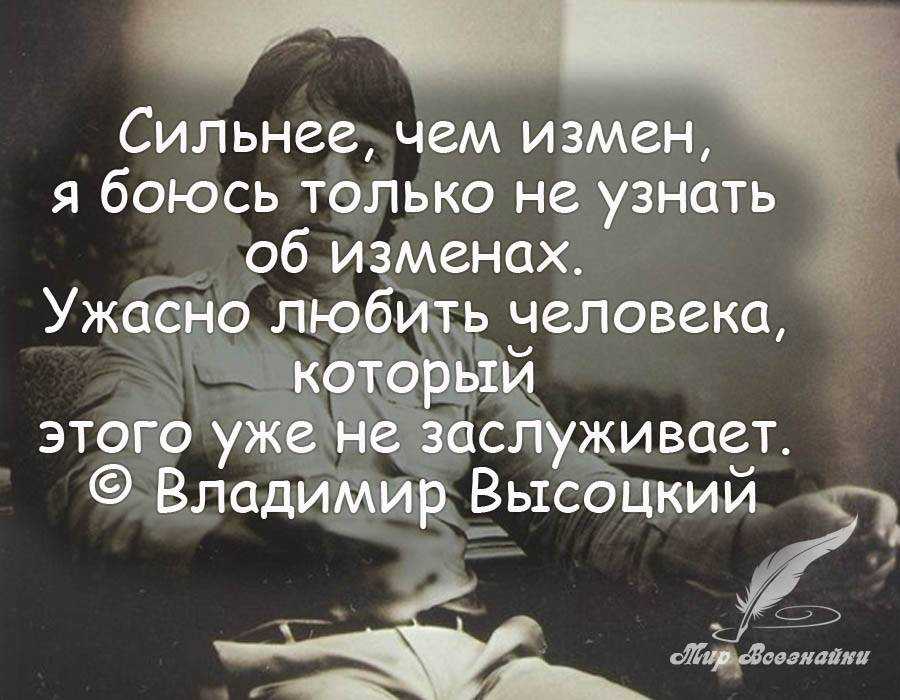 Грустные стихи про боль в душе