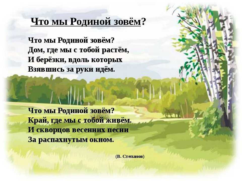 Умирает село... - ольга сергеевна теплоухова