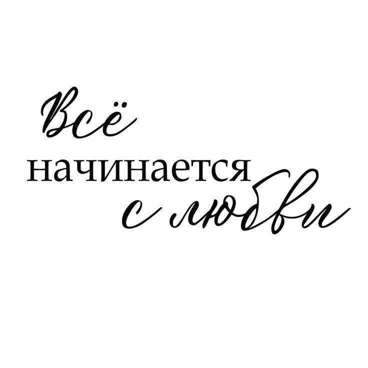 Стихи в память об ушедшей подруге 2023