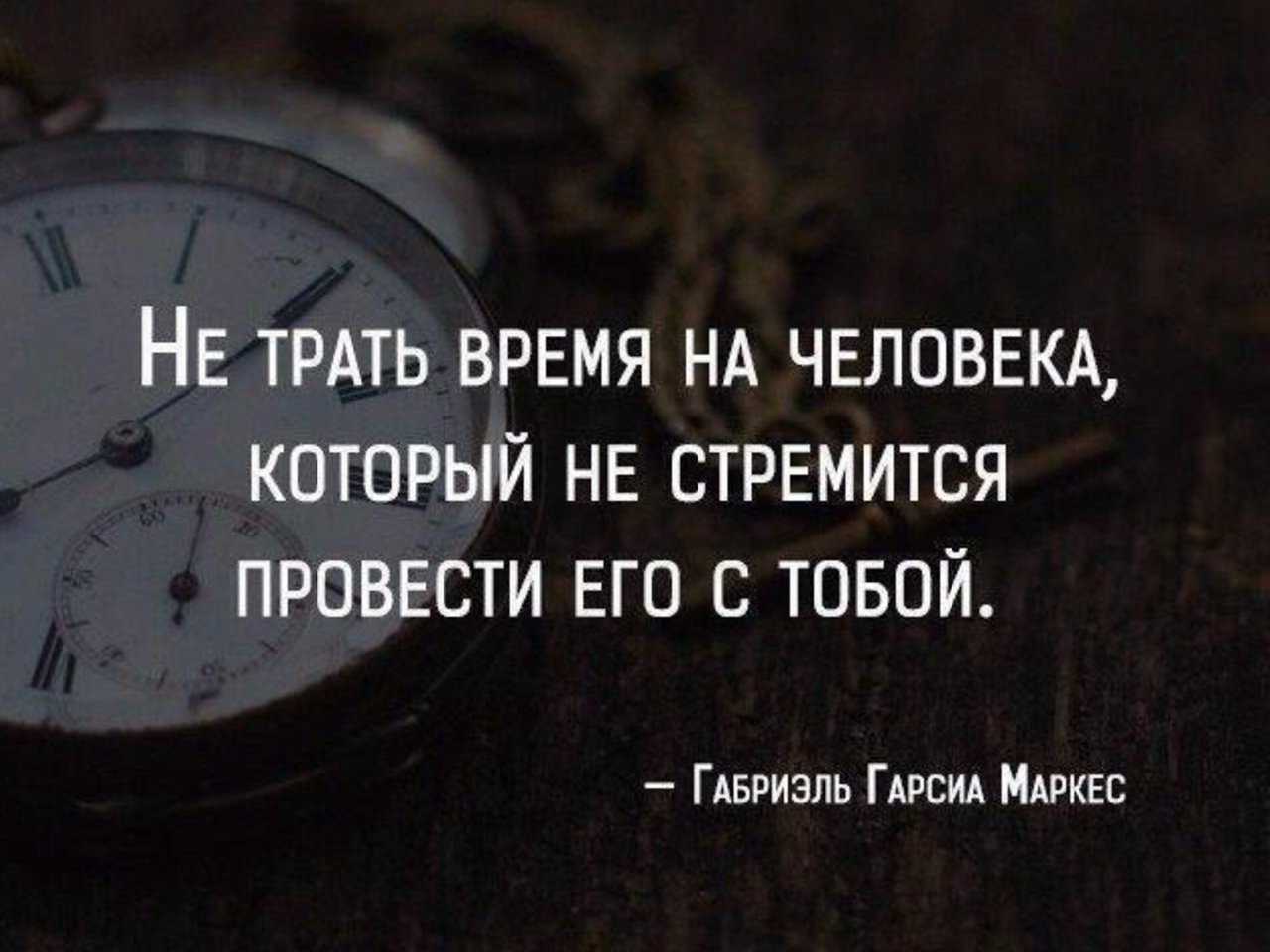 60 статусов на английском с переводом | блог linguatrip