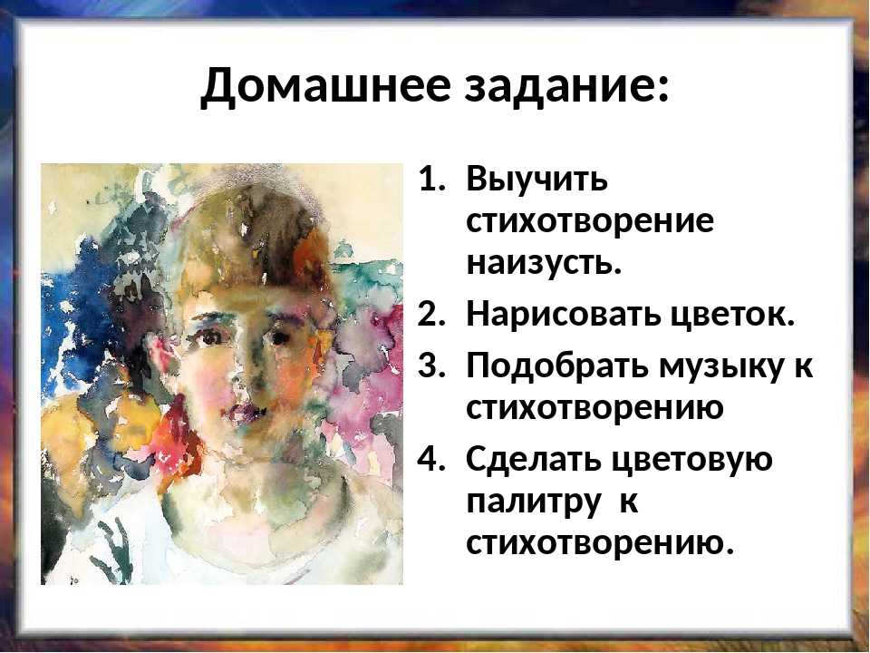 Владислав ходасевич ? достижения