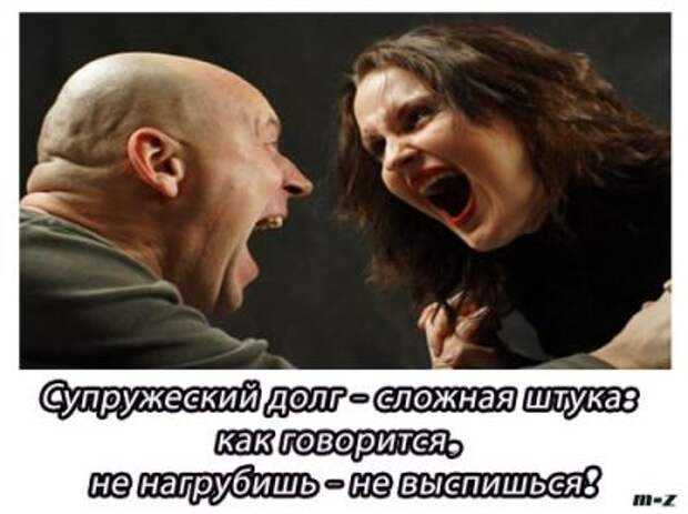 Самые остроумные анекдоты (до слез смешные)