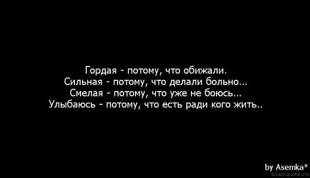 «кто тебе пишет?»‎: как реагировать на любовную переписку...