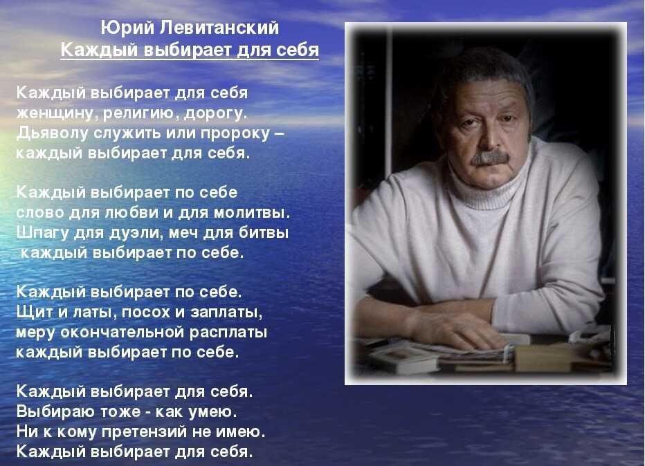 Ржачные стихи - самые смешные стихи до слез (короткие стишки)