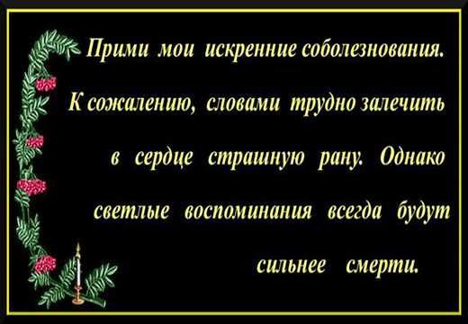 Статусы о друзьях, которые тебя забыли