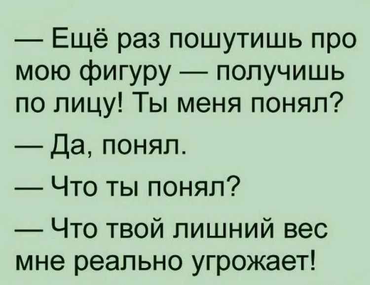 Забавные ориджины, юмор со смыслом, шутки, юморина