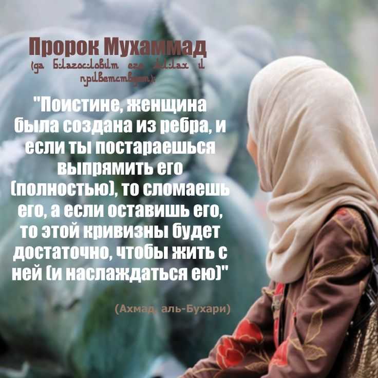 Лучшая месть это прощение.