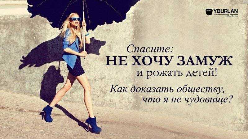 Что делать, когда мама жалуется и ноет — ответ психолога