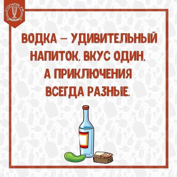 Серьезные и крутые мужские статусы на любой вкус
