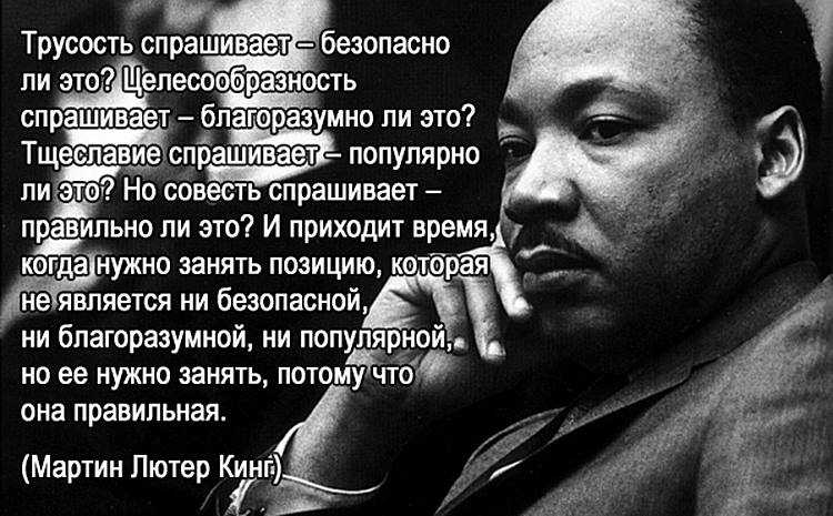 Лучшие цитаты про жизнь со смыслом: 100+ лучших цитат