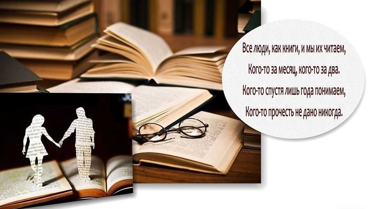 Стихи к подарку вино