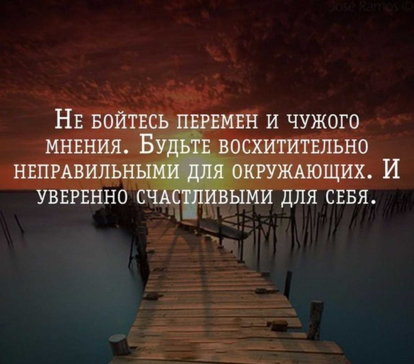 Топ 10 цитат, изменивших мир и наше сознание