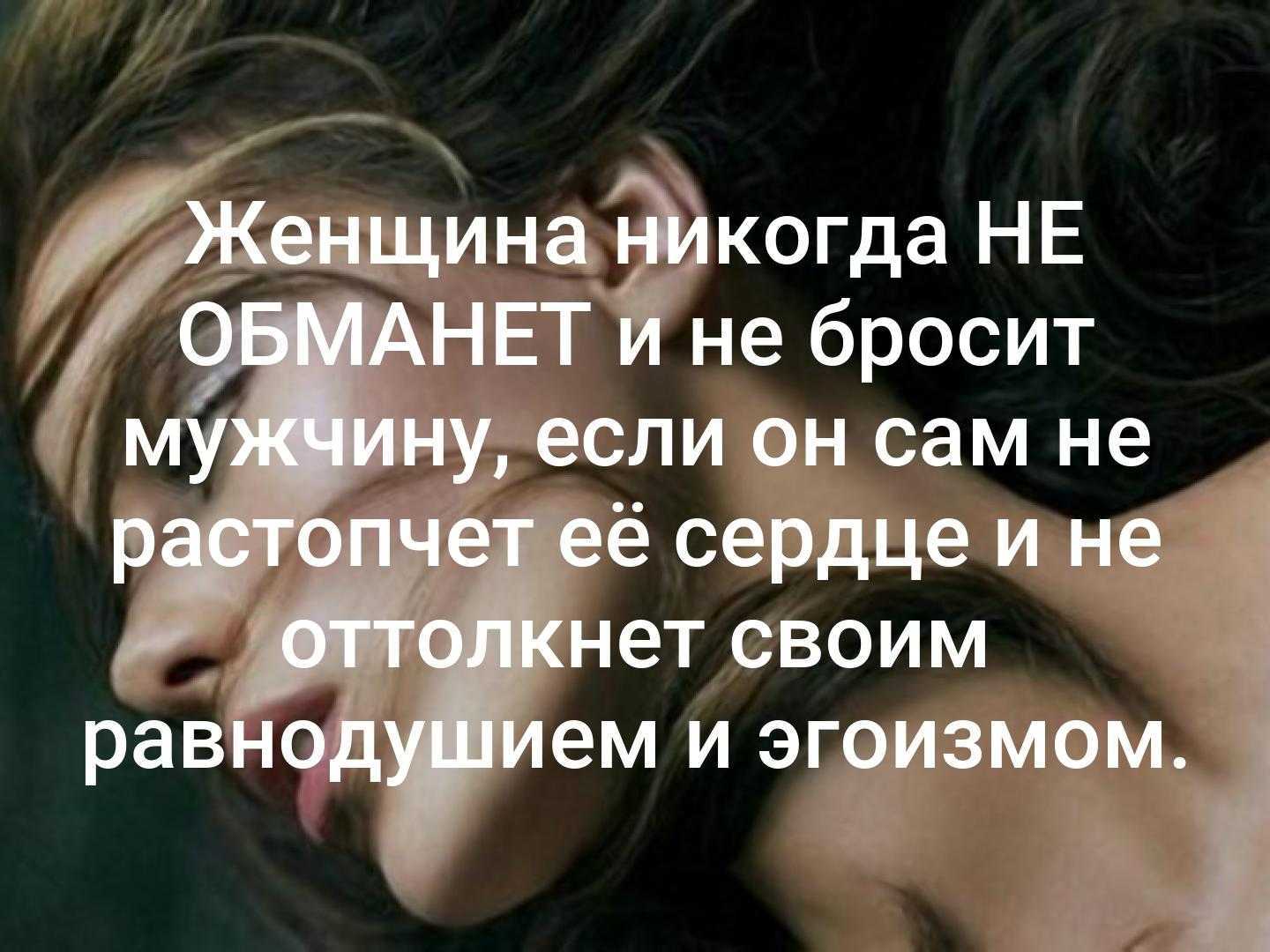 19 черт холодного человека (и 6 эффективных способов справиться с ними) - психология - 2023