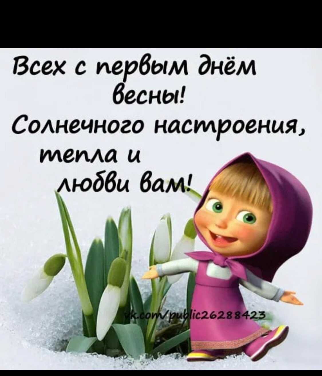 Лучшие цитаты про жизнь со смыслом: 100+ лучших цитат